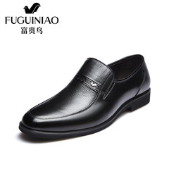 Fuguiniao shoes business dress shoes male leather wear soft bottom soft leather Autumn New Dad shoes Thirty-eight black