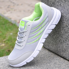 Men's new shoes men's sports network early autumn wind casual shoes, running shoes shoes young students breathable shoes Forty-three H887 gray green