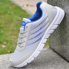 Men's new shoes men's sports network early autumn wind casual shoes, running shoes shoes young students breathable shoes Forty-three H887 blue