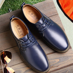 Men's shoes 2017 new products early autumn air yelikon casual shoes soft leather shoes lace business Forty-four blue