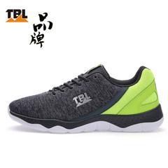 The autumn sports casual shoes lightweight soft bottom wear running shoes deodorant autumn autumn and winter breathable mesh shoes Forty-three Greyish green