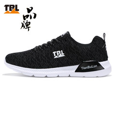 The autumn sports casual shoes lightweight soft bottom wear running shoes deodorant autumn autumn and winter breathable mesh shoes Forty-three Black ash