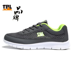 The autumn sports casual shoes lightweight soft bottom wear running shoes deodorant autumn autumn and winter breathable mesh shoes Forty-three In grey