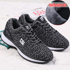 The autumn sports casual shoes lightweight soft bottom wear running shoes deodorant autumn autumn and winter breathable mesh shoes Forty-three Black + white