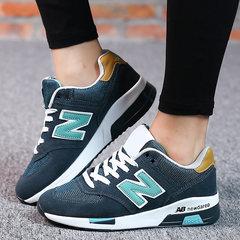 Early autumn new N word shoes shoes all-match Korean students tide shoes in winter with cashmere Forty-six 5827 green [female]