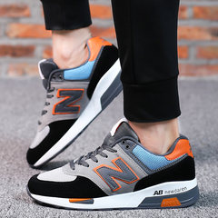Early autumn new N word shoes shoes all-match Korean students tide shoes in winter with cashmere Thirty-nine 5827 dark orange [male]