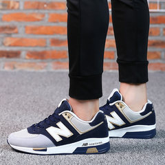 Early autumn new N word shoes shoes all-match Korean students tide shoes in winter with cashmere Forty-six 5827 [men] gold.