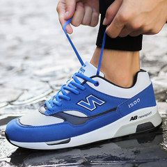 Early autumn new N word shoes shoes all-match Korean students tide shoes in winter with cashmere Forty-one 1500 blue