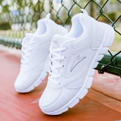 The students of white sports shoes shoes autumn air max shoes casual shoes sneakers shoes sports shoes Thirty-six Waterproof leather -689 white