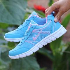 Autumn and winter net cloth shoes, breathable women's shoes, light and comfortable sports shoes, flat bottom leisure shoes, student shoes, work shoes, travel shoes Thirty-eight 603 moonlight