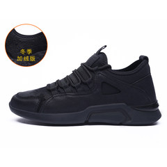 Men's shoes fall 2017 new winter breathable mesh shoe trend of Korean all-match leisure sports shoes Forty-one Black 1803 plus velvet