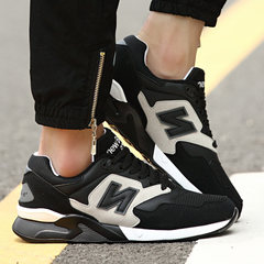 The new spring autumn Lunxia 2017 new youth men's sportswear trend Korea light cushioned shoes Forty-three 878 black and white (looking for a single surprise)