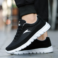 In the summer of 2017 new men's tennis shoes breathable mesh shoes casual shoes XL 45 46 code 47 code 48 Thirty-six 818 black and white (slightly smaller)