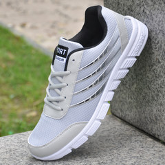 Men's sports shoes casual shoes sneakers youth net running shoes new shoes breathable autumn student. Forty-three G887 gray black