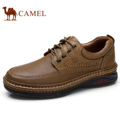 The camel shoes new early autumn middle-aged men outdoor leisure shoes leather hand stitching with thick soled shoes Thirty-eight A732344570, Khaki