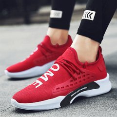 Ulzzang mens shoes early autumn new Korean canvas shoes sports shoes, running shoes Harajuku students Forty gules