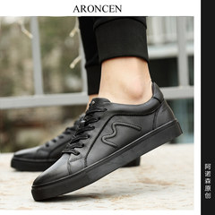 The New England autumn large code black leather shoes 46 47 fashion men's shoes casual shoes female lovers Forty-seven black