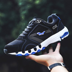 Autumn big shoes with wide fat running shoes 45 athletic shoes casual shoes mens 46 XXL autumn new 47 Forty-five Black blue mesh cloth