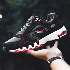 Autumn big shoes with wide fat running shoes 45 athletic shoes casual shoes mens 46 XXL autumn new 47 Thirty-eight Black - Leather