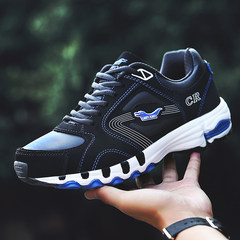 Autumn big shoes with wide fat running shoes 45 athletic shoes casual shoes mens 46 XXL autumn new 47 Thirty-eight Blue - Black Leather
