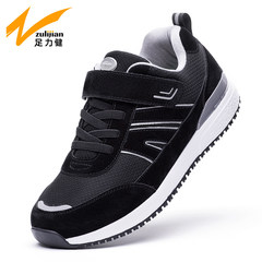 Safety shoes authentic mother force health elderly elderly female winter antiskid shoes treadmills Kaili Zhang Zu Lijian Thirty-eight Black (female)