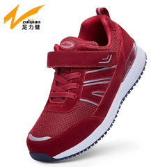 Safety shoes authentic mother force health elderly elderly female winter antiskid shoes treadmills Kaili Zhang Zu Lijian Thirty-eight Elegant red (female paragraph)