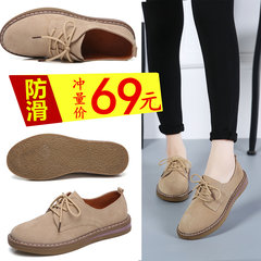 British style shoes autumn shoes 2017 new autumn mom beans shoes casual Oxford shoes women flat bottom pregnant women single shoes Thirty-eight Apricot