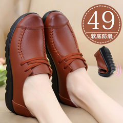 Antiskid leather shoes, women's flat shoes, single shoes, middle aged and old women's shoes, old women's shoes with single lace, work shoes Thirty-nine brown
