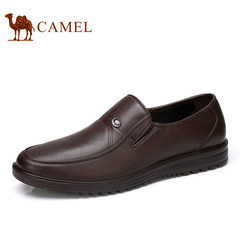 The camel shoes 2017 early autumn new middle-aged men's business suit leather shoes foot soft leather shoes. Thirty-eight A732247230, brown