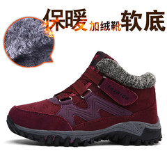Female and warm in the winter cotton velvet old sneakers shoes soft non slip bottom old Mom walking travel shoes Thirty-seven 6137 Bordeaux
