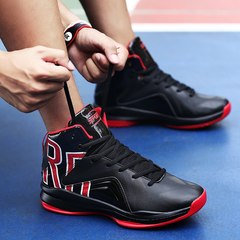 The 2017 men's basketball shoes autumn low boots cool high wear breathable all-match shock Jock help Forty-three Feng Xing -F6 black