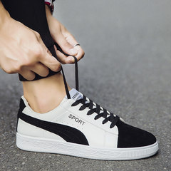 Men's shoes new shoes. Autumn color black and white shoes casual shoes men's shoes slip personality of young students Forty-three White and black