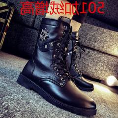 The new 2017 2017 early autumn new men's casual Martin boots high boots Korean military boots barrel trend in spring and Autumn Thirty-eight Blue Peacock