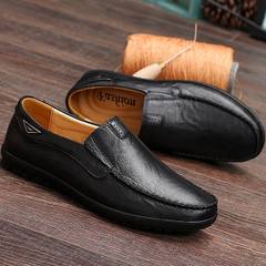 The new men's male leather shoes peas early New England men's casual shoes mens shoes 100 sets foot in autumn Thirty-eight Ginger