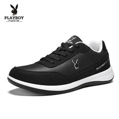 Dandy shoes men's casual shoes new autumn autumn waterproof sport shoes travel shoes tide running Forty-three black