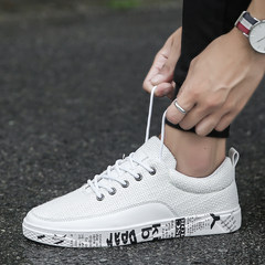 The new trend of early autumn 2017 fashion canvas shoes men sports shoes shoes white linen young artists Forty-three Lianzhong -1705 white