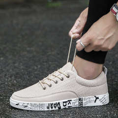 The new trend of early autumn 2017 fashion canvas shoes men sports shoes shoes white linen young artists Forty-three Lianzhong -1705 Beige
