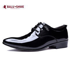 A Korean male youth work shoes shoes trend early autumn youth youth new leather shoes casual flat Forty-three 178-3 black (sold for only one day)
