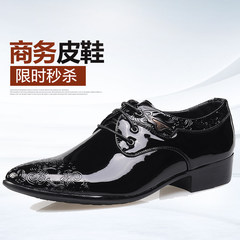 A Korean male youth work shoes shoes trend early autumn youth youth new leather shoes casual flat Thirty-eight Atmospheric Black 1611 (sold for only one day)