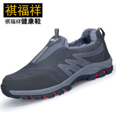 Old lady`s cotton shoes in winter heat preservation plus fleece skid-proof flat grandma old mother`s soft bottom leisure winter shoes 38 b1705 cotton shoes grey