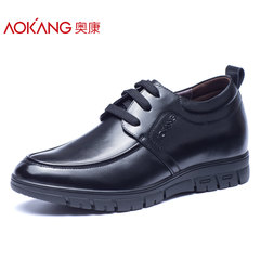 AOKANG official flagship store men's business casual leather shoes. The increase in early autumn new men's leather shoes Forty-one black
