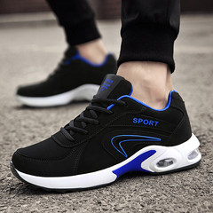 Autumn and winter men's sports shoes travel shoes men running shoes leather shoes all-match trend of Korean Air shoes 39 collect socks 926 black blue