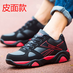 Autumn and winter shoes all-match slip running trend of Korean men's canvas shoes leisure breathable shoes Forty-two 555 / Black Leather