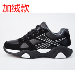 Autumn and winter shoes all-match slip running trend of Korean men's canvas shoes leisure breathable shoes Forty 555 black and white / cashmere