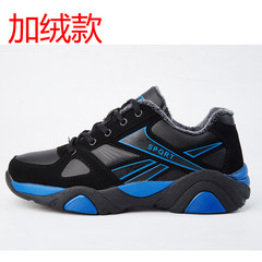 Autumn and winter shoes all-match slip running trend of Korean men's canvas shoes leisure breathable shoes Forty-two 555 black blue / cashmere