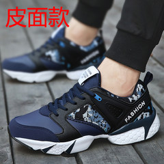 Autumn and winter shoes all-match slip running trend of Korean men's canvas shoes leisure breathable shoes Forty-two 2931 Blue / Black Leather