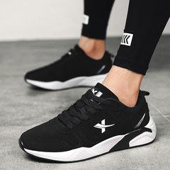 The new autumn and winter men's sport shoes running shoes brand casual shoes wear sneakers shoes tide shock 39 collect socks 198 black and white