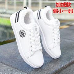 2017 autumn white shoes shoes a trend of Korean students all-match white winter sports leisure shoes Forty-three White black section