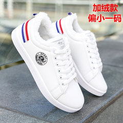 2017 autumn white shoes shoes a trend of Korean students all-match white winter sports leisure shoes Forty-three White and red