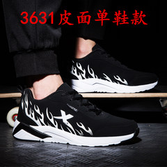 The new shoes autumn sports shoes men's running shoes shoes with warm winter cotton cashmere leisure shoes Thirty-eight Black and white